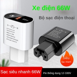 Củ Sạc Nhanh Điện Thoại Di Động Cổng Type C PD20W Cho Xe Máy, Xe Đạp Điện VinFast Ludo, Feliz, FelizS_4