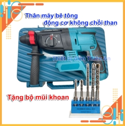Thân máy khoan bê tông pin 3 chức năng dùng chung pin Makita Động cơ không chổi than siêu khỏe 3 chức năng