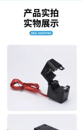 Cảm biến dòng điện CT mở 150A/5A 300A/5A đường kính lỗ 24mm_3
