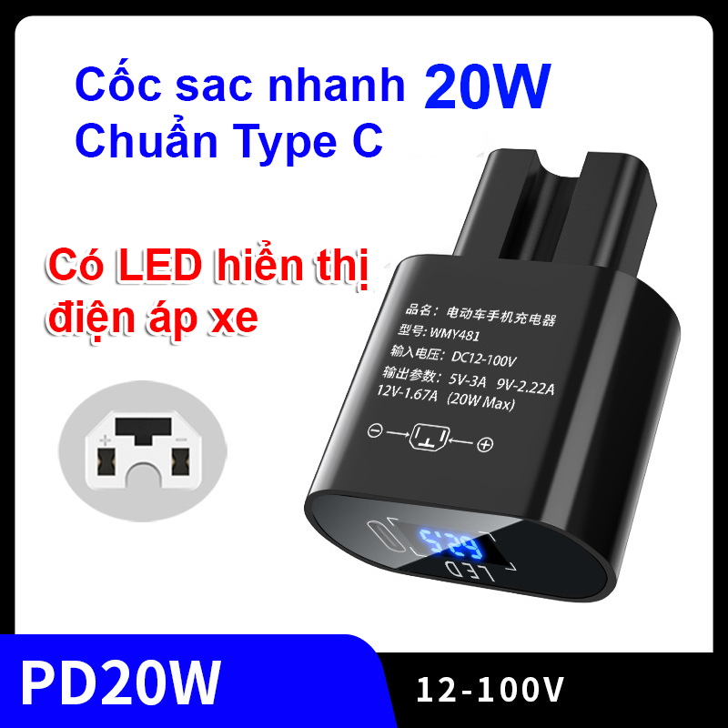 Củ sạc nhanh PD20W cổng Type C Củ sạc nhanh PD20W cổng Type C cho xe điện VinFast - 01