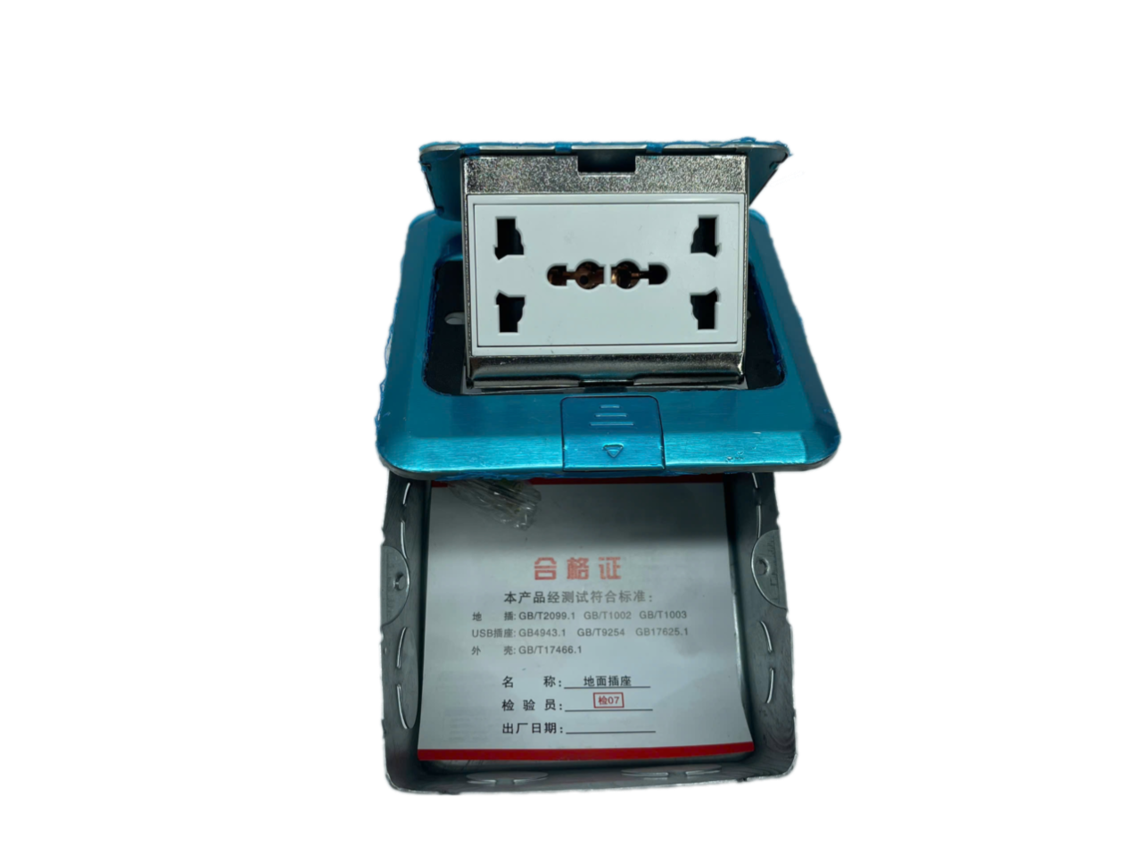 Hộp điện âm sàn 2 ổ cắm đa năng 3 chấu - 02