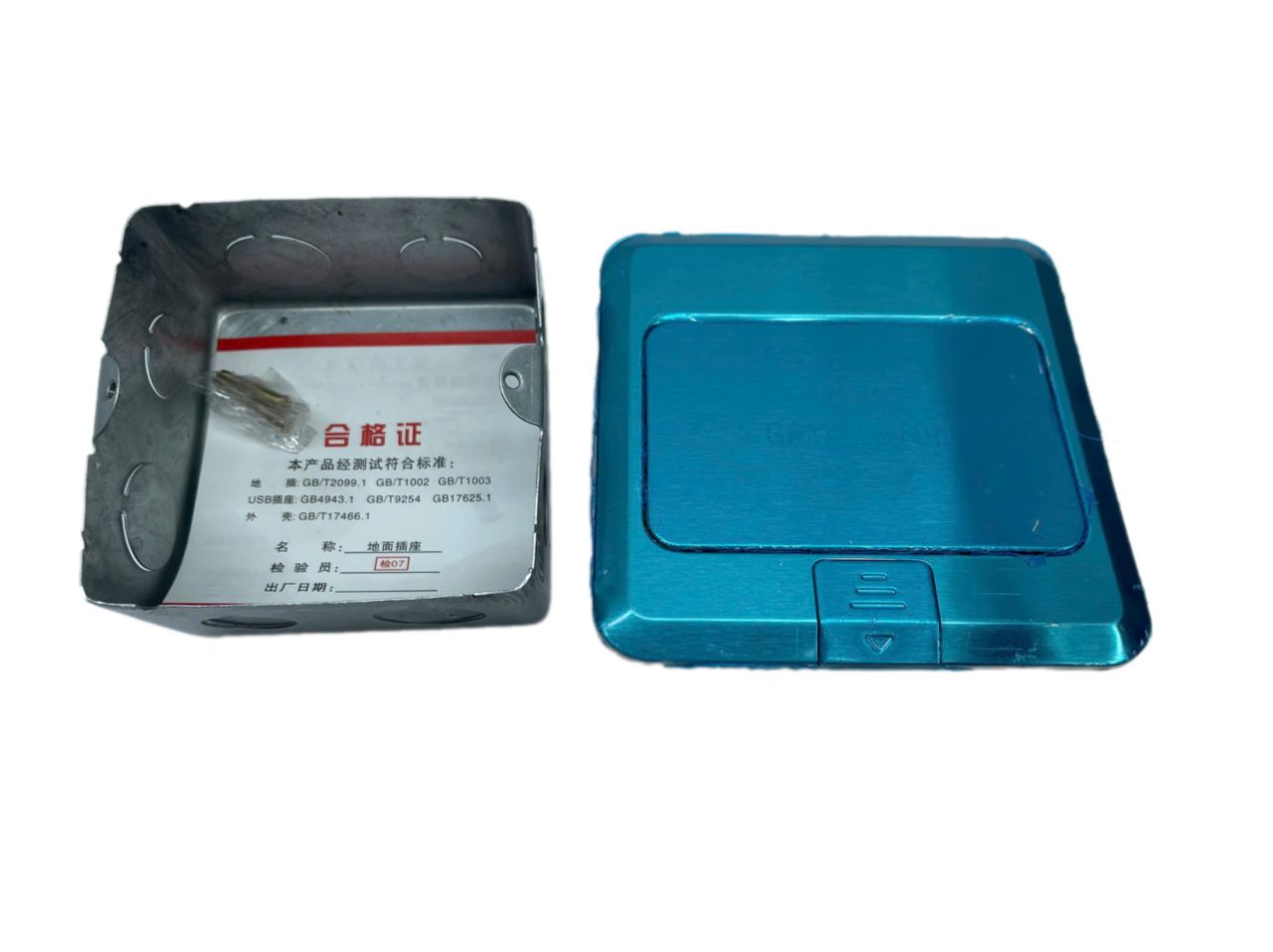Hộp điện âm sàn 2 ổ cắm đa năng 3 chấu - 03